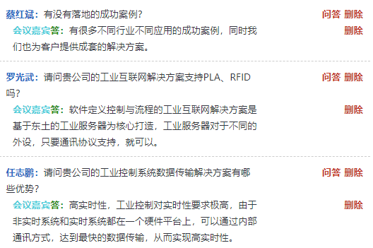 VIP888��(�й���½)�ٷ���վ