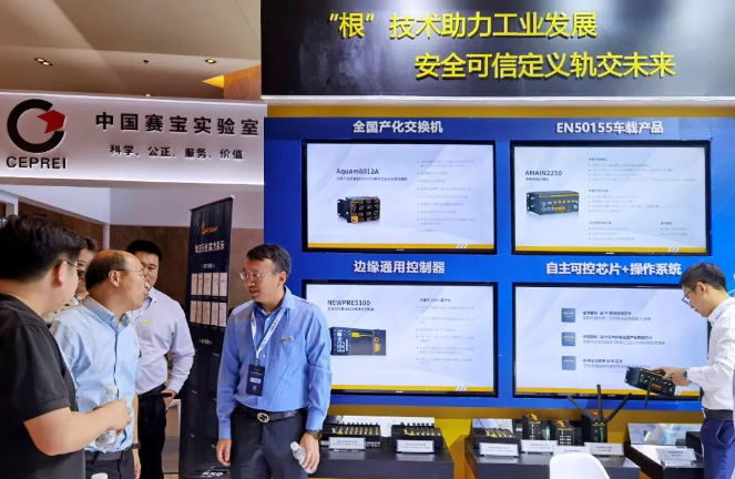 VIP888·(中国大陆)官方网站