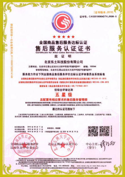 VIP888��(�й���½)�ٷ���վ