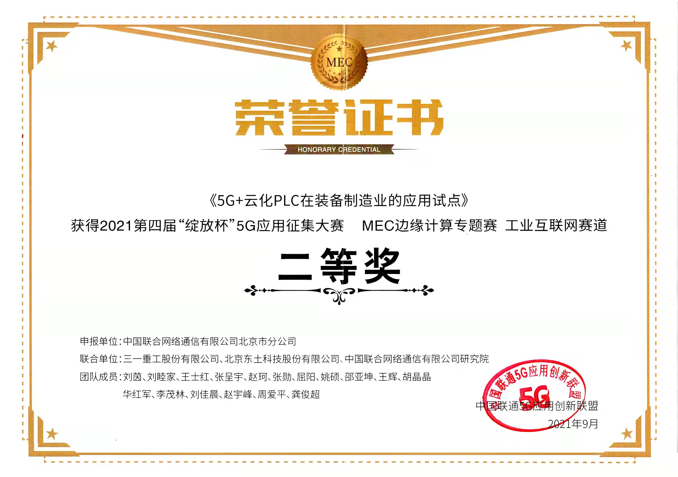VIP888��(�й���½)�ٷ���վ