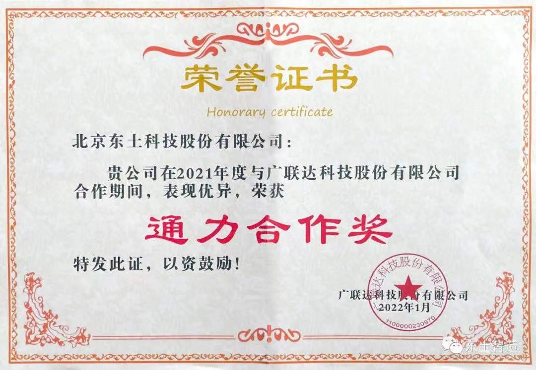 VIP888��(�й���½)�ٷ���վ