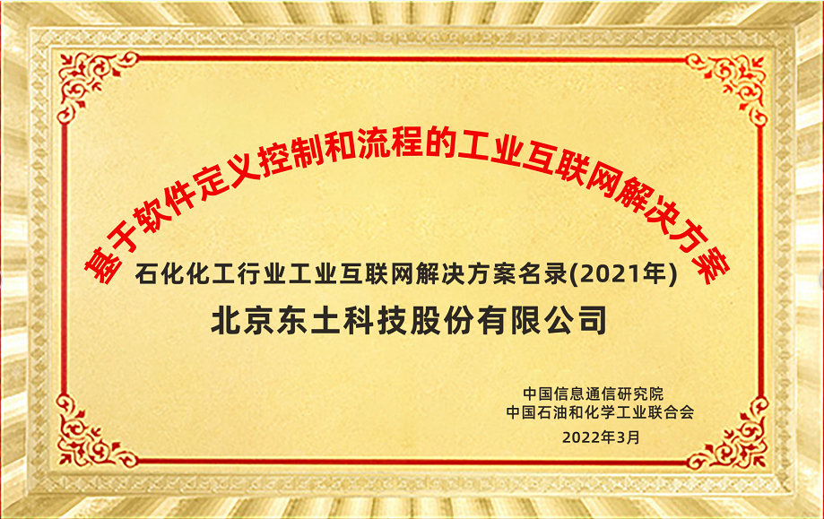VIP888��(�й���½)�ٷ���վ