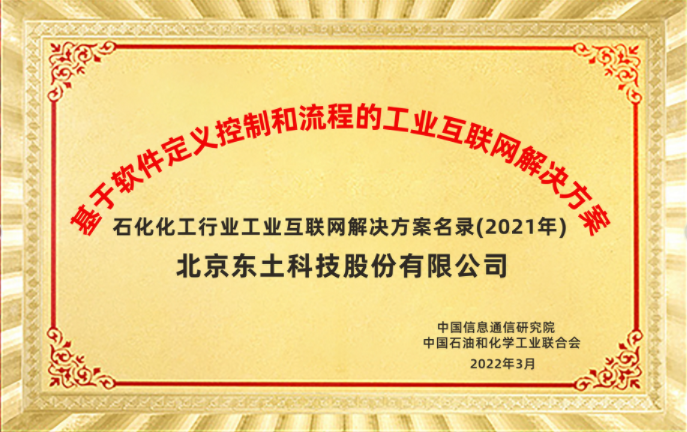 VIP888��(�й���½)�ٷ���վ