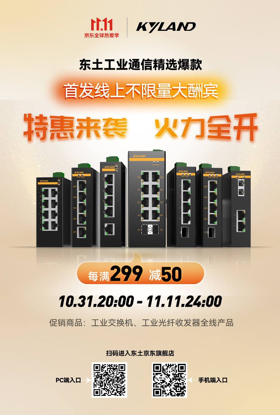 VIP888��(�й���½)�ٷ���վ