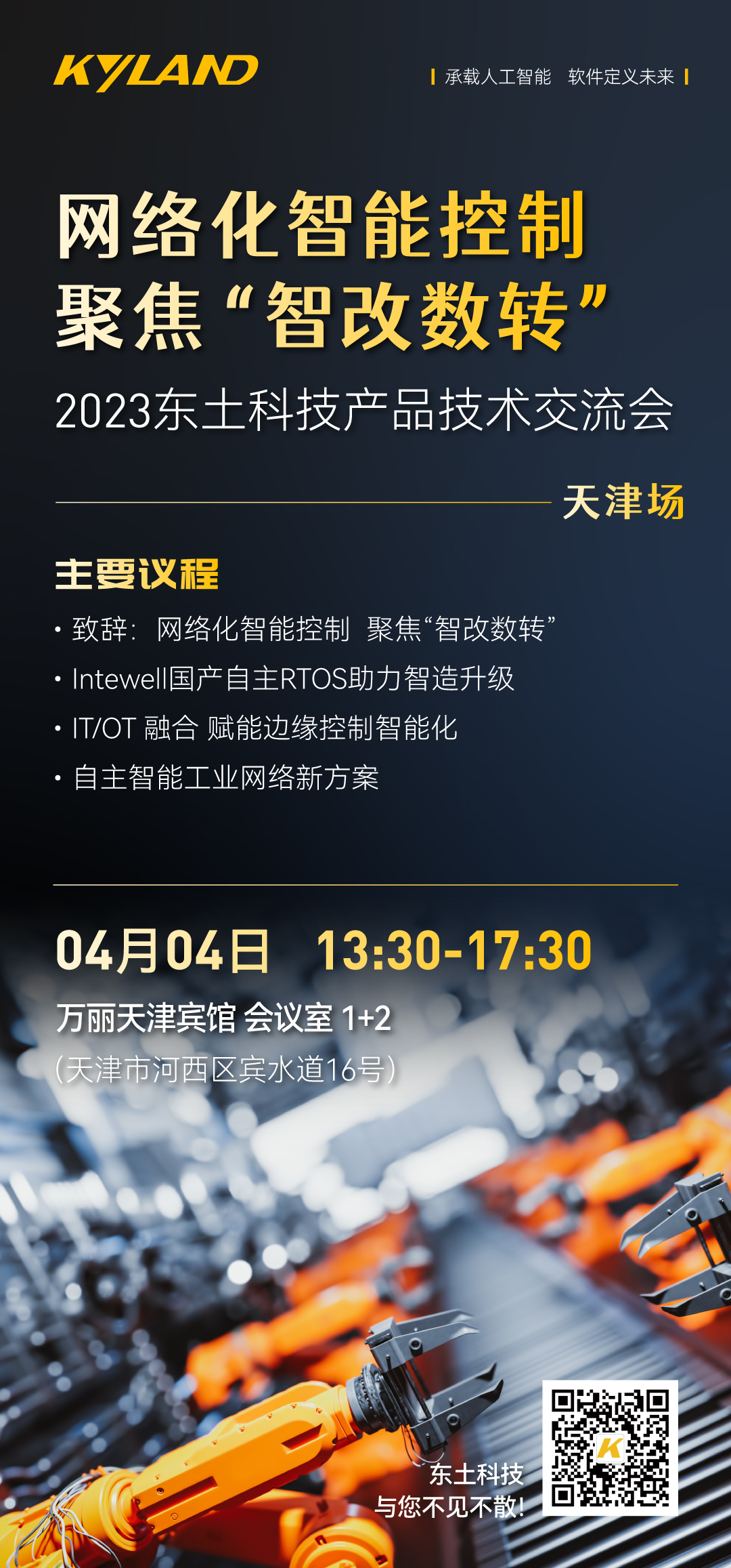 VIP888��(�й���½)�ٷ���վ