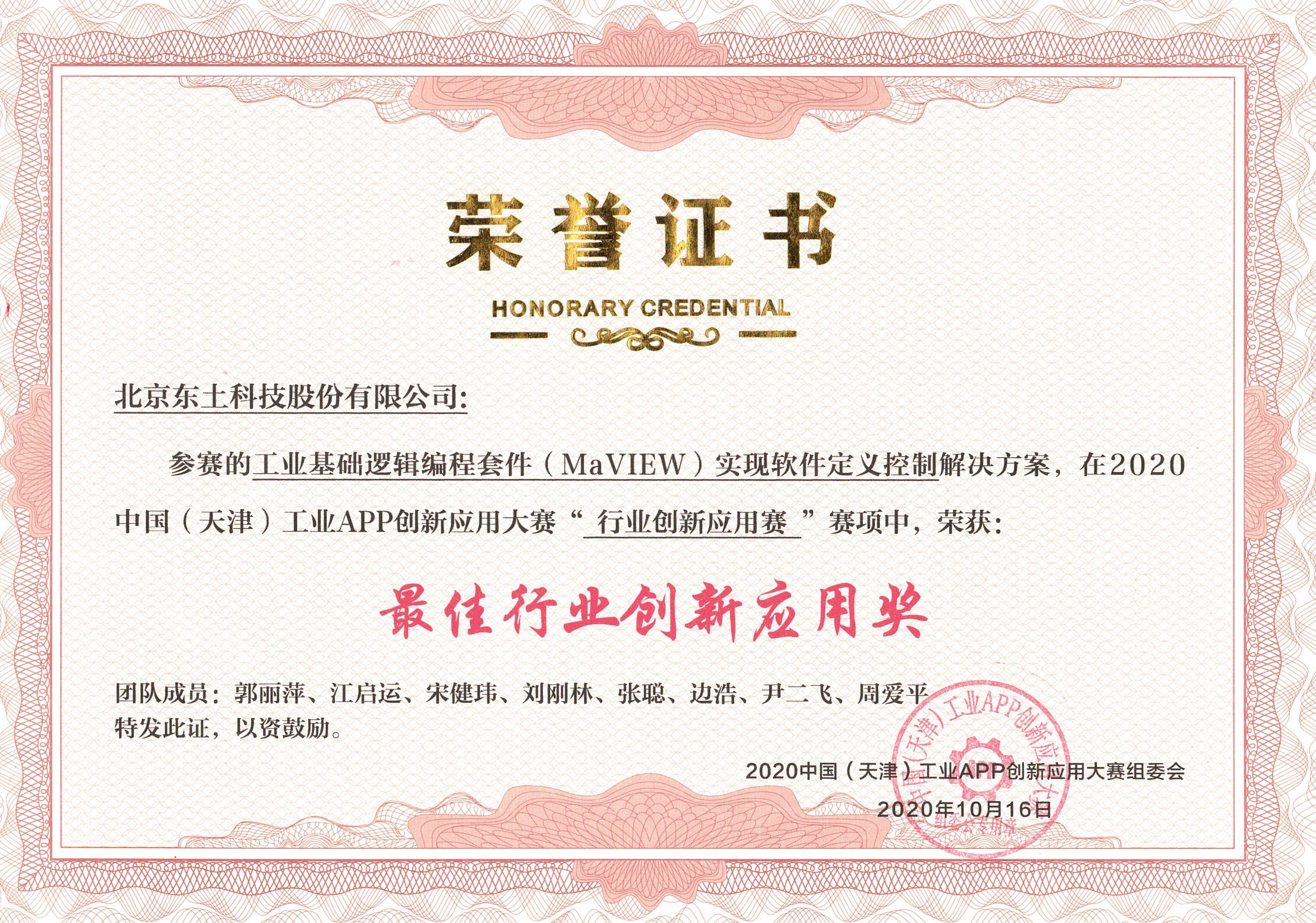 VIP888��(�й���½)�ٷ���վ