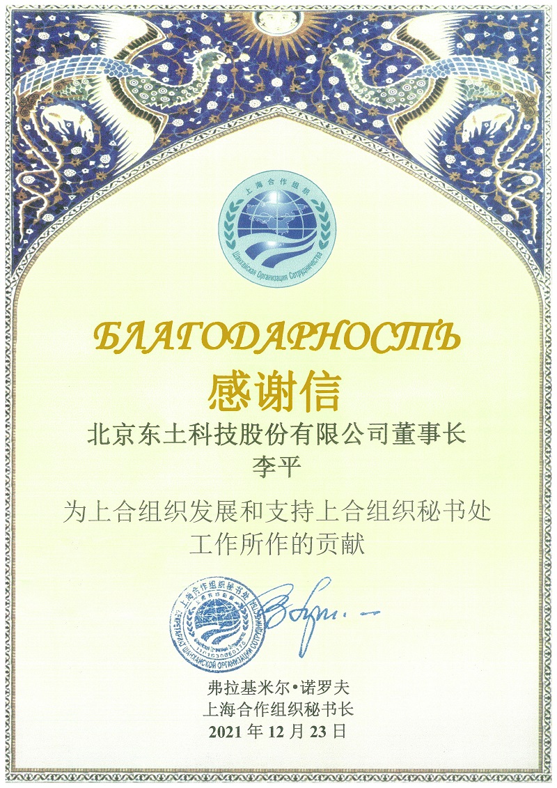 VIP888��(�й���½)�ٷ���վ