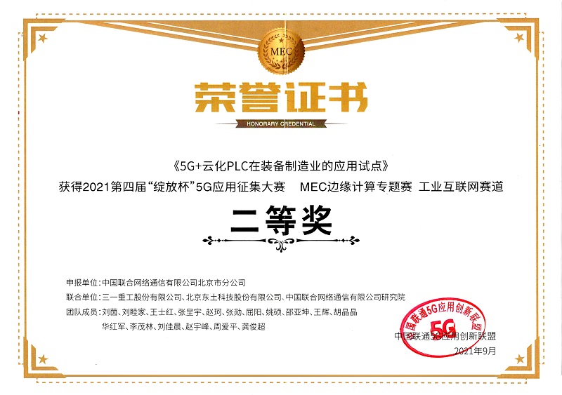VIP888��(�й���½)�ٷ���վ