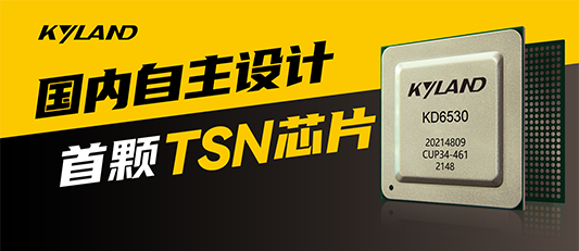 VIP888·(中国大陆)官方网站