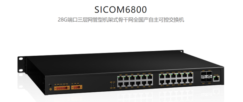 VIP888·(中国大陆)官方网站