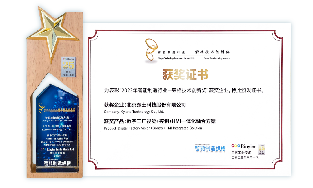 VIP888·(中国大陆)官方网站