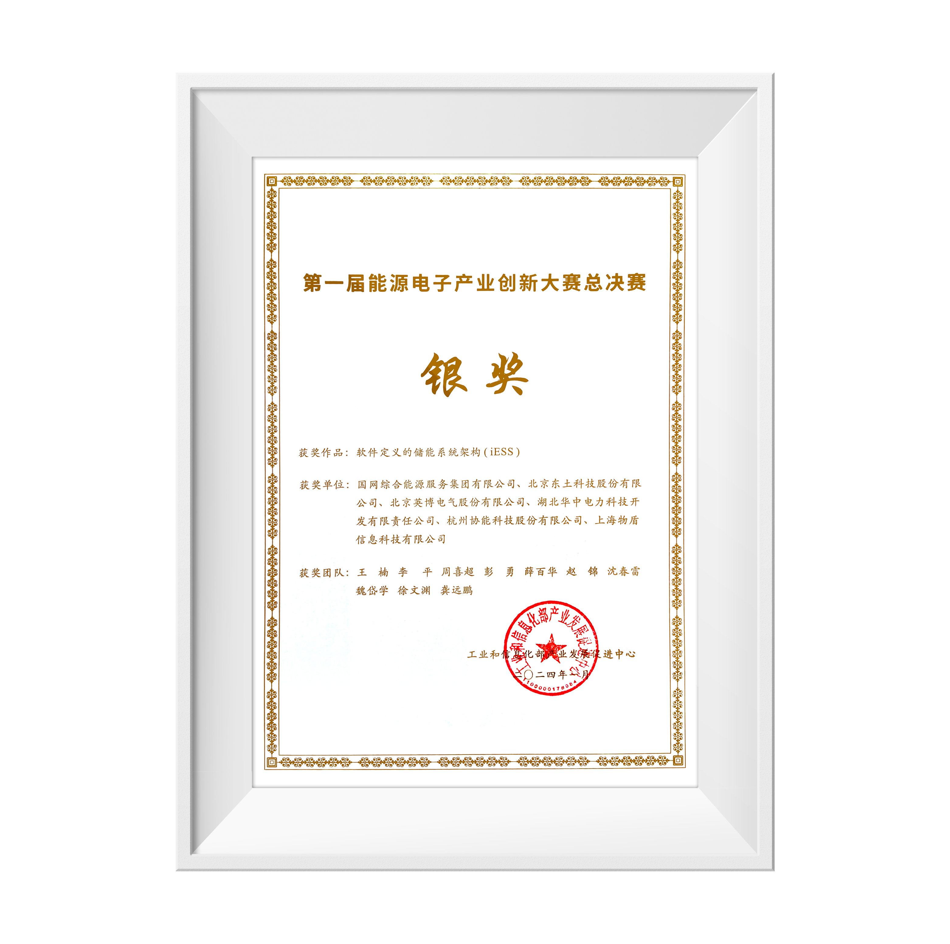 VIP888��(�й���½)�ٷ���վ