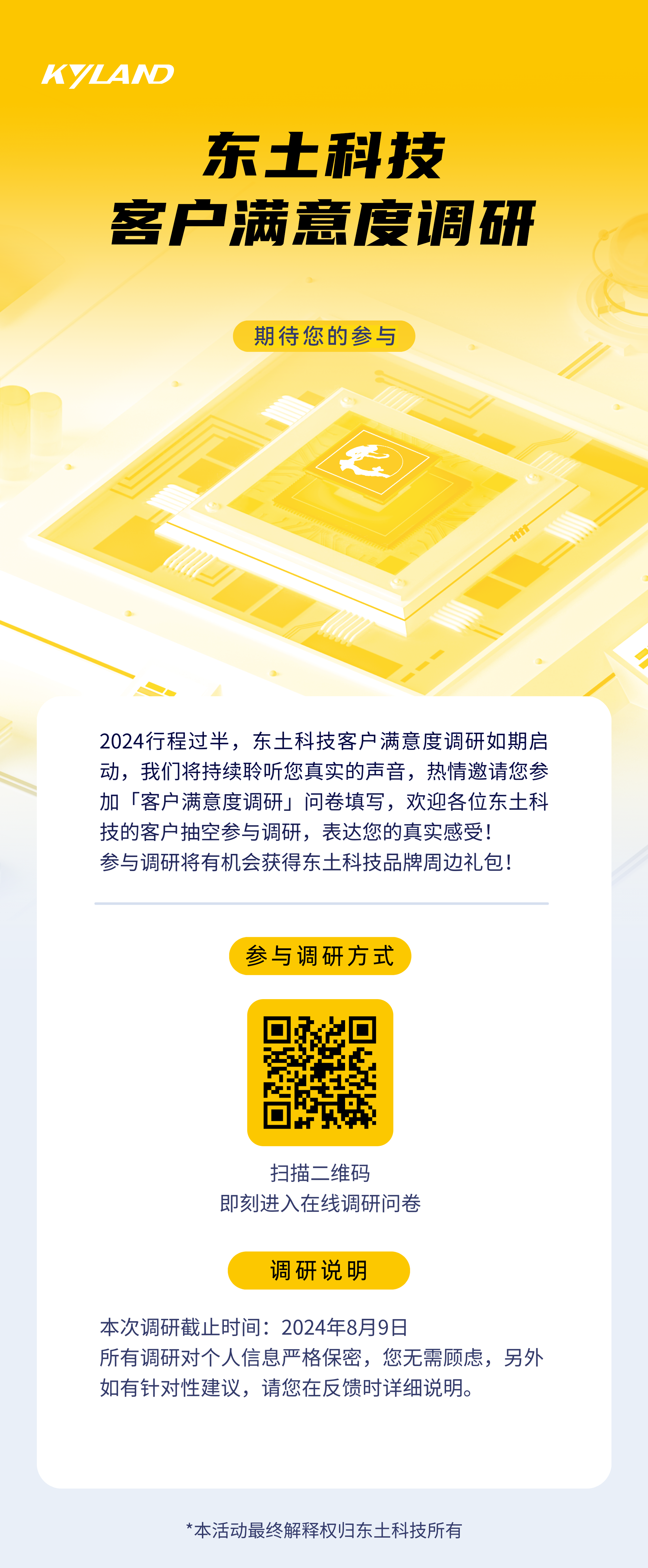 VIP888��(�й���½)�ٷ���վ