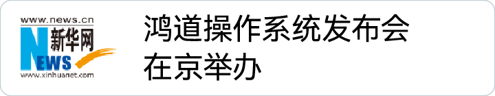 VIP888��(�й���½)�ٷ���վ
