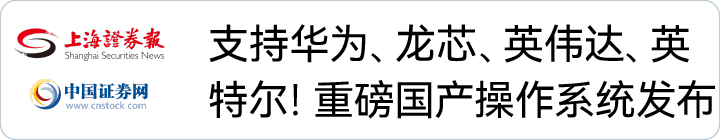 VIP888��(�й���½)�ٷ���վ