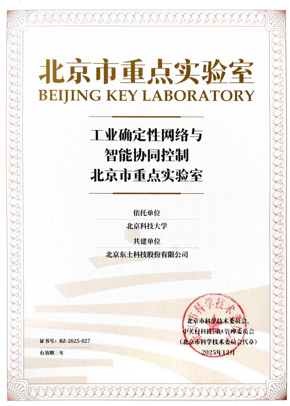 VIP888��(�й���½)�ٷ���վ
